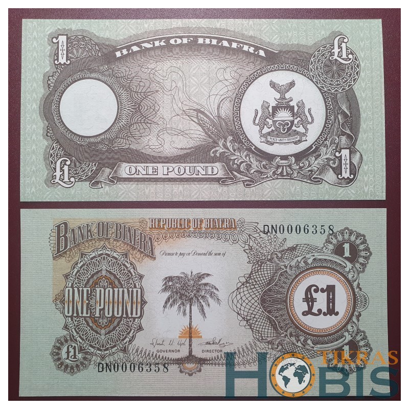 Biafra 1 Pound, 1968 P-5a