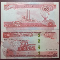 Etiopija 50 Birr, 2020 P-54a