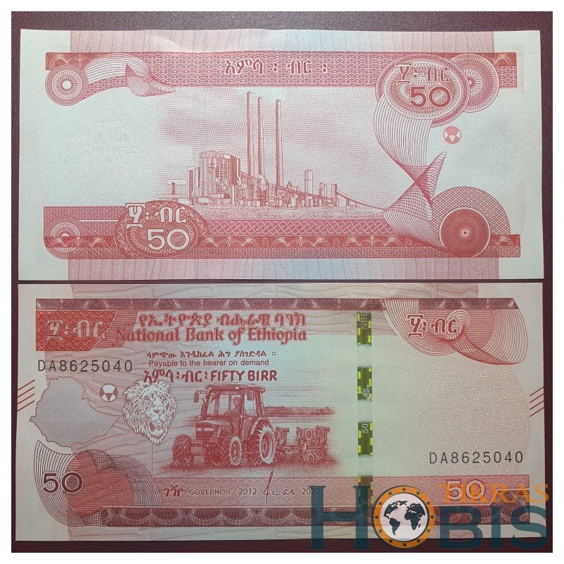 Etiopija 50 Birr, 2020 P-54a