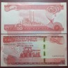 Ethiopia 50 Birr, 2020 P-54a
