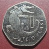Gambia 1 dalasi, 2011 KM59a