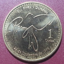 Guatemala 1 quetzal, 2017...