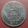 Gvatemala 25 sentavai, 2016 UC4