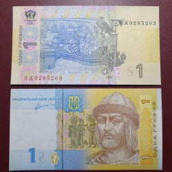 Ukraina 1 grivina, 2011...