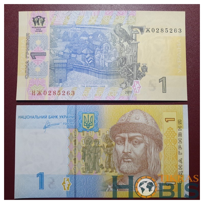 Ukraine 1 hryvnia, 2011 P-116Аb