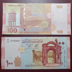 S. 100 Syrian Pounds, 2021...