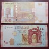 Sirija 100 Syrian Pounds, 2021 P-113