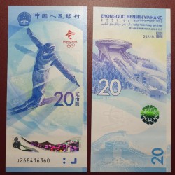 Kinija 20 Yuan, 2022...