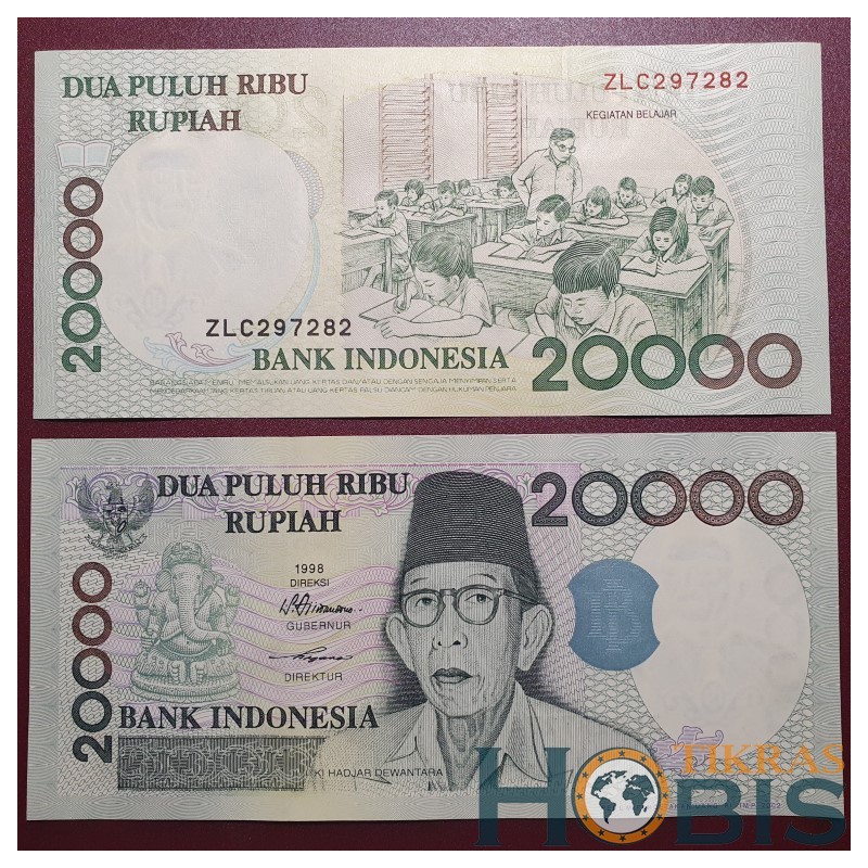 Indonesia 20000 rupees, 2002 P-138e