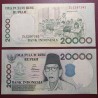 Indonesia 20000 rupees, 2002 P-138e