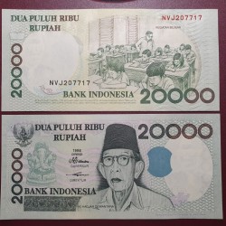 Indonesia 20000 rupees,...