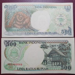 Indonesia 500 rupees, 1997...