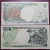 Indonesia 500 rupees, 1997 P-128f