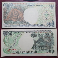 Indonesia 500 rupees, 1998...