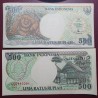 Indonezija 500 rupijų, 1998 P-128g