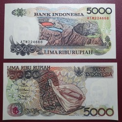 Indonesia 5000 rupiah, 1999...