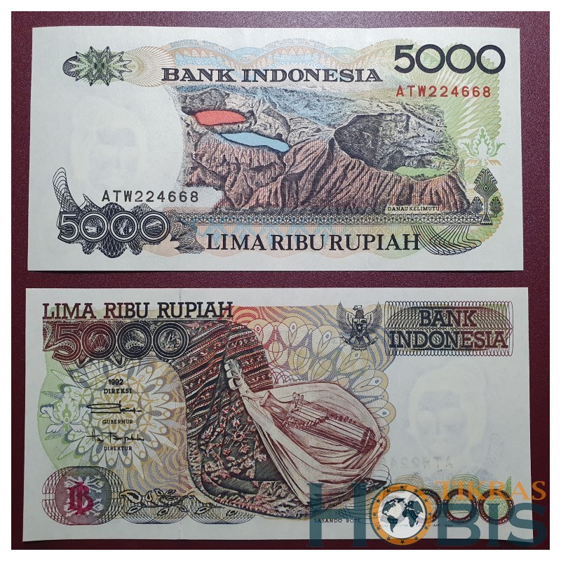 Indonesia 5000 rupiah, 1999 P-130h