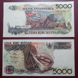 Indonesia 5000 rupiah, 1993...