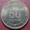 Costa Rica 50 colones, 2023 Helenor Blue Morpho UC207