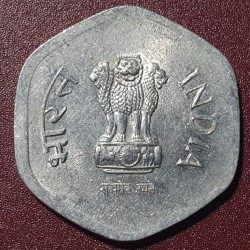 Indija 20 paisų, 1982-1997 KM44