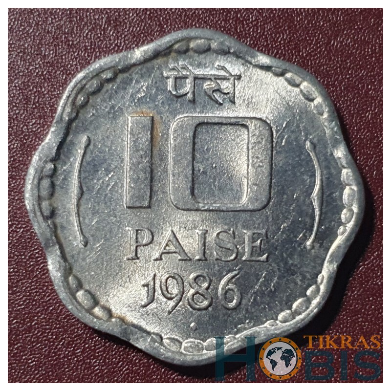 Indija 10 paisų, 1986 KM39