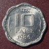 India 10 paise, 1986 KM39