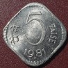India 5 paise, 1981 KM18.6