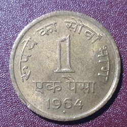 Indija 1 paisa, 1964 KM9