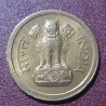 Indija 1 paisa, 1964 KM9