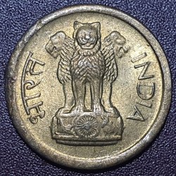 India 1 naya paisa, 1962-1963 KM84a