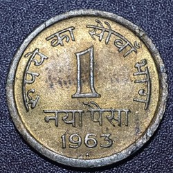 Indija 1 naujoji paisa,...