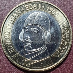 Slovenia 3 euro, 2009 100th First Flight KM85