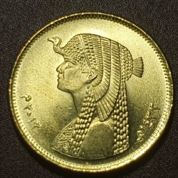 Egypt 50 piastres, 2012...