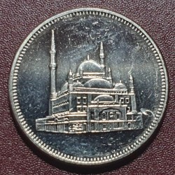 Egypt 10 piastres, 2008 KM990