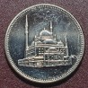 Egypt 10 piastres, 2008 KM990