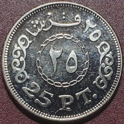 Egypt 25 piastres, 2010 KM991