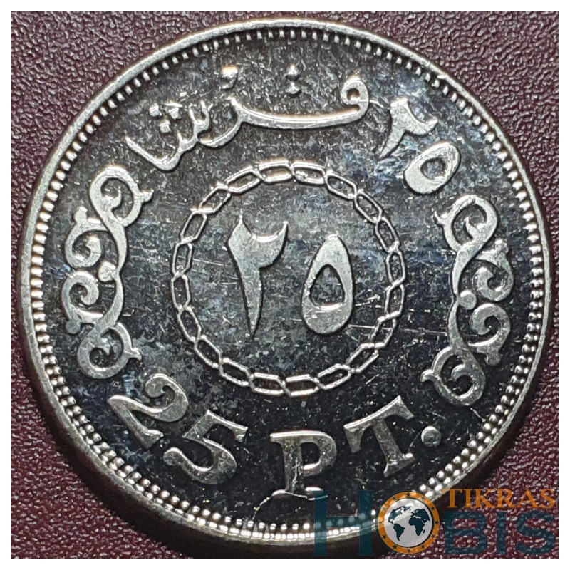 Egypt 25 piastres, 2010 KM991