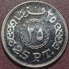 Egypt 25 piastres, 2010 KM991