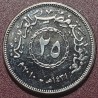 Egypt 25 piastres, 2010 KM991