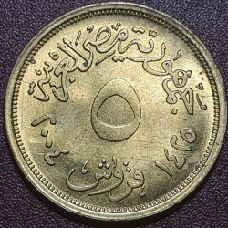 Egypt 5 piastres, 2004 KM941