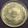 Egiptas 5 piastrai, 2004 KM941