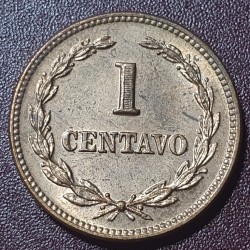 El Salvador 1 centavo, 1972...