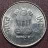 Indija 50 paisų, 2011 KM398