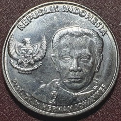 Indonezija 100 rupijų, 2016 KM71
