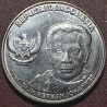 Indonezija 100 rupijų, 2016 KM71
