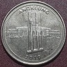 Indonesia 1000 rupiah, 2010 KM70