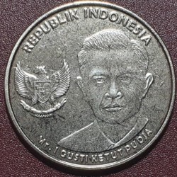 Indonezija 1000 rupijų, 2016 KM74