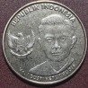 Indonesia 1000 rupiah, 2016 KM74