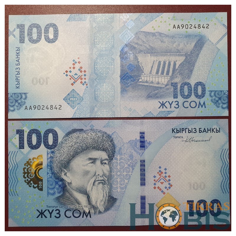 Kyrgyzstan 100 Som, 2023 P-36a