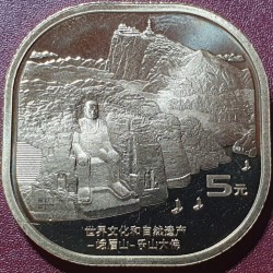 Kinija 5 juaniai, 2022...